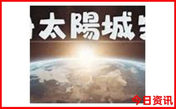 西藏旅游景点排行榜前十名